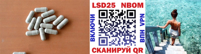 даркнет формула  blacksprut зеркало  Торжок  купить   Лсд 25 экстази ecstasy 