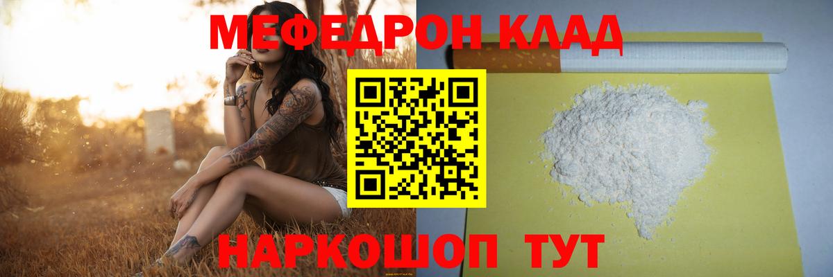 ГАШИШ Торжок