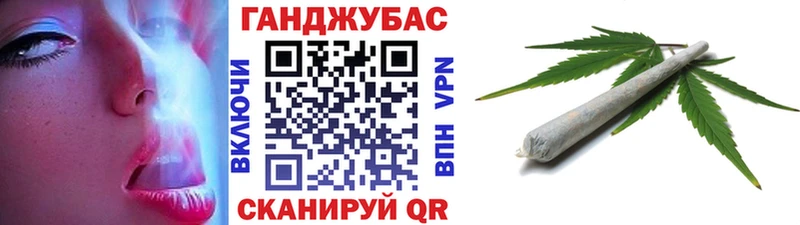 Бошки Шишки VHQ  Торжок 